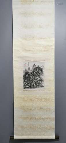 A Chinese Painting Of Landscape, Huang Binhong Mark