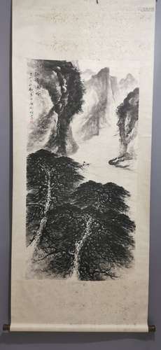 A Chinese Painting Of Landscape, Li Xiongcai Mark