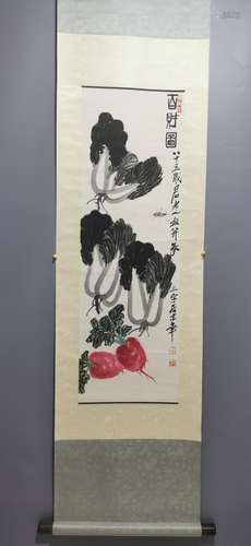 A Chinese Painting Of Vages, Qi Baishi Mark