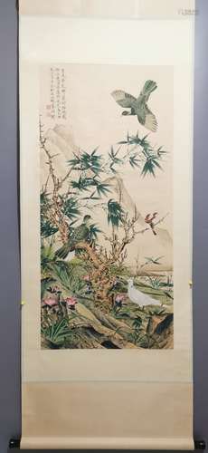 A Chinese Painting Of Floral&Bird, Yu Fei'An Mark