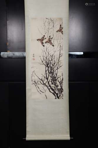 A Chinese Painting Of Floral&Bird, Sun Qifeng Mark