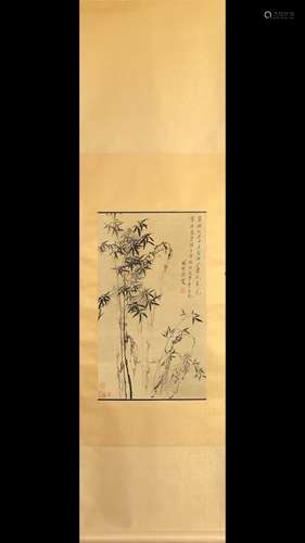 A Chinese Painting Of Bamboo&Stone, Zheng Banqiao Mark