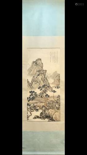 A Chinese Painting Of Landscape, Chen Shaomei Mark