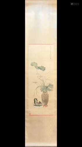 A Chinese Painting Of Lotus Flower, Liao Jiahui Mark