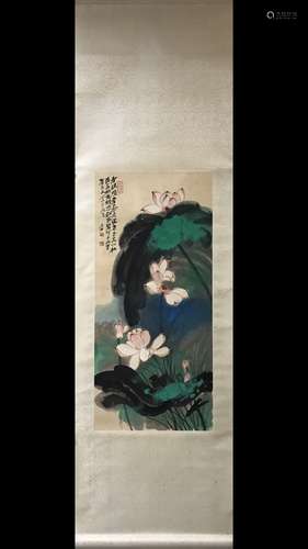 A Chinese Painting Of Lotus, Zhang Daqian Mark