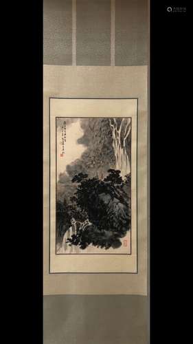 A Chinese Painting Of Landscape,Fu Baoshi Mark