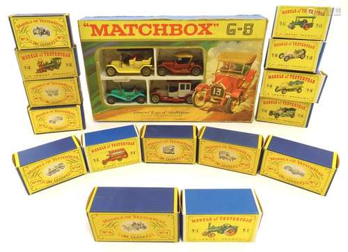 Toys: A quantity of Lesney Matchbox Models of Yesteryear die cast scale model vehicles, trains,