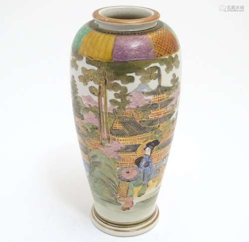 A Japanese Satsuma vase with hand painted and gilt decoration with a geisha girl in a mountainous