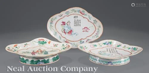 Chinese Export Famille Rose Porcelain Dishes