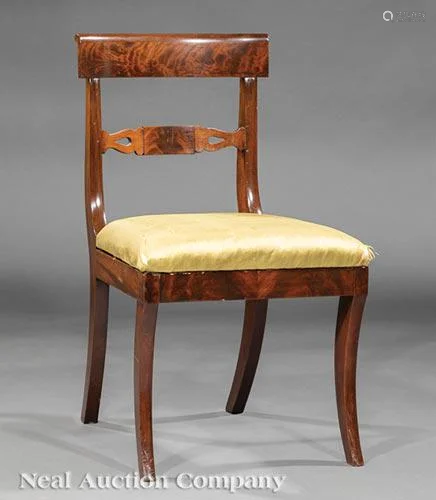 American Classical Mahogany Side Chair