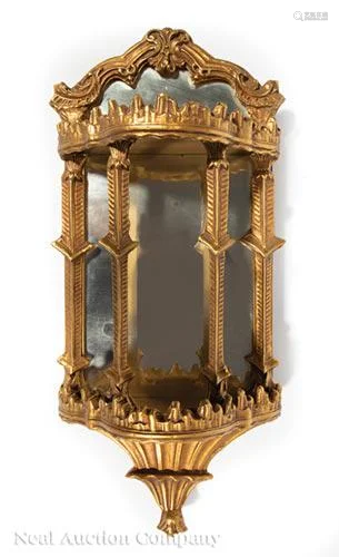 Chinese Chippendale-Style Giltwood Mirrors