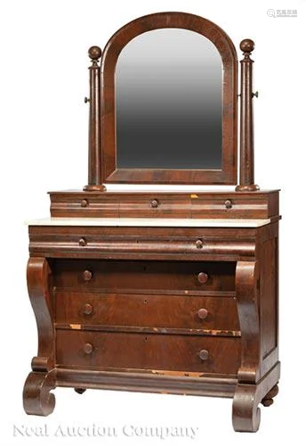 American Classical Mahogany Dressing Chest