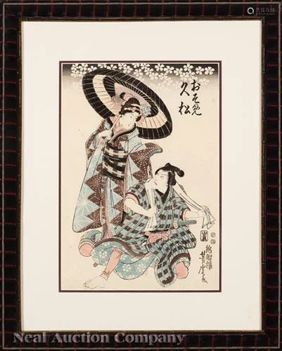 Utagawa Yoshitora (Japanese, fl. 1836-1880)