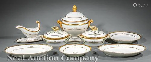 Paris Porcelain Luncheon Service