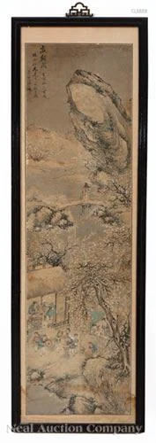 Yang Nianbo (Chinese, c. 1830-1900)
