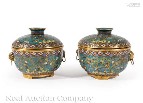 Pair of Chinese Cloisonne Enamel Covered Bowls