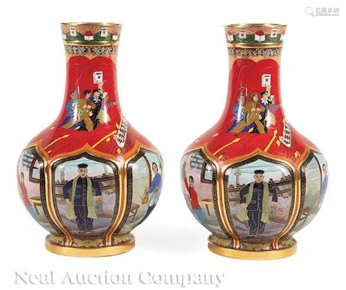 Pair of Chinese Cloisonné Enamel Bottle Vases