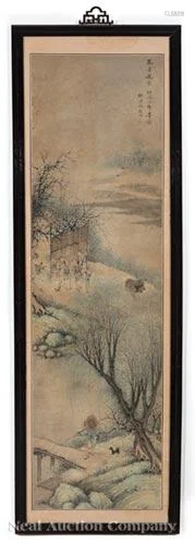 Yang Nianbo (Chinese, c. 1830-1890)