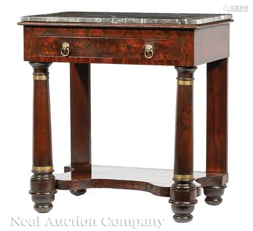 American Classical Mahogany Mixing Table