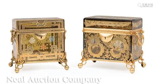 Bohemian Enameled Amber Glass Dresser Boxes