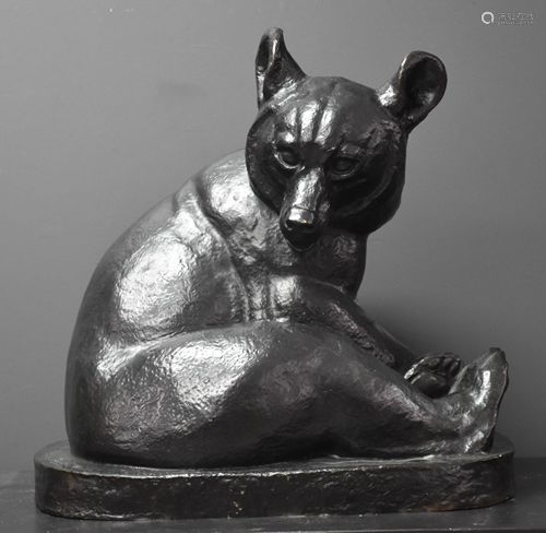 IrÃ¨ne Rochard (1906 - 1984). Bronze with nuanced black