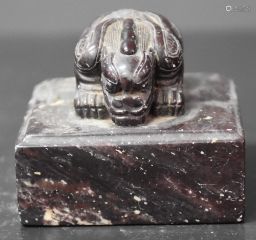 Chinese seal in hard stone carved with an animal. Ht