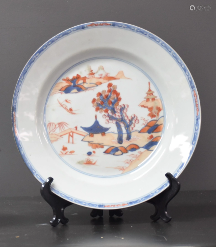 Set of 2 Chinese porcelain plates, one of which is