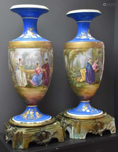 Pair of SÃ¨vres porcelain vases with romantic