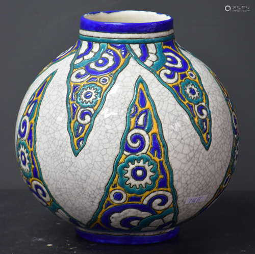 Boch Keramis art deco vase with enamelled decoration.