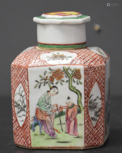 Chinese porcelain tea box. Ht 11.5 cm.