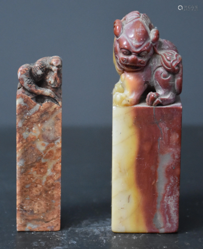 Lot of 2 Chinese seals in hard stone with the dog of