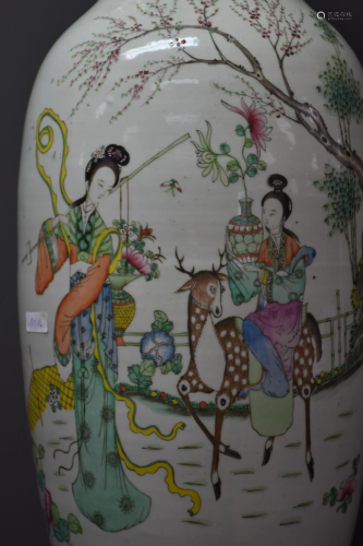 Chinese porcelain vase decorated with elegant suede. Ht