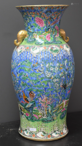 Chinese porcelain vase decorated with peonies and birds