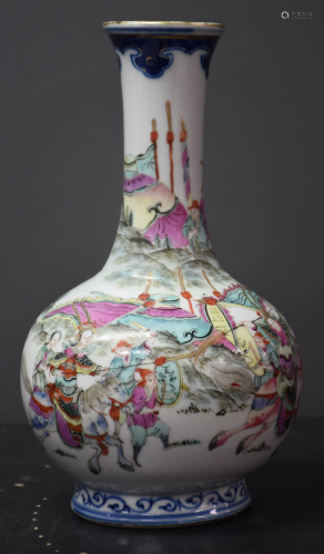 Chinese porcelain vase with animated decoration of