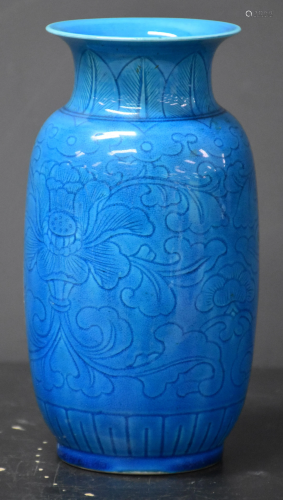 Celadon turquoise Chinese porcelain vase with lotus
