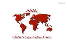 Albion Antique Auction Centre