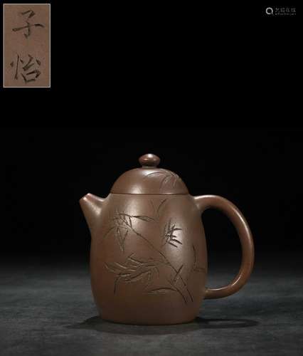 A Chinese Zisha Teapot With Mark