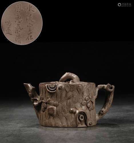 A Chinese Zisha Teapot With Mark