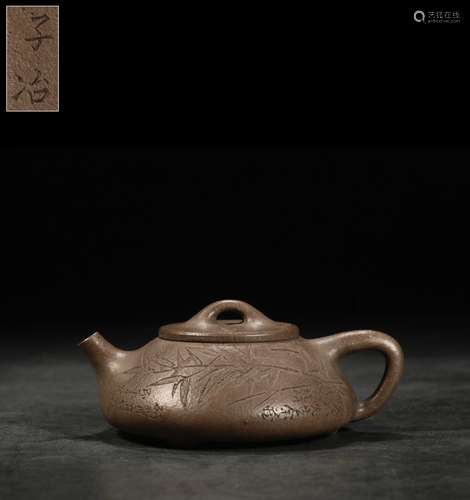 A Chinese Zisha Teapot With Mark