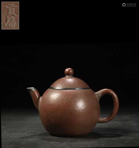 A Chinese Zisha Teapot With Mark