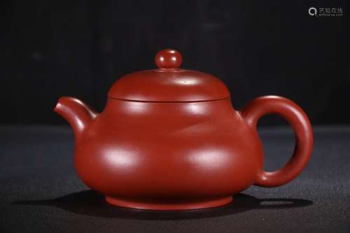 A Chinese Zisha Teapot With Mark