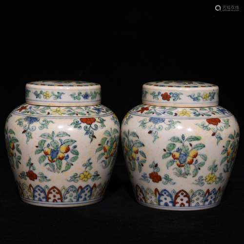 Pair Of Chinese Procelain Dou Cai Peach Painting Jars