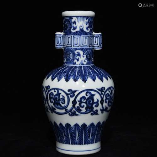 A Chinese Procelain Blue&White Flower Painting Pierced-Ear Vase