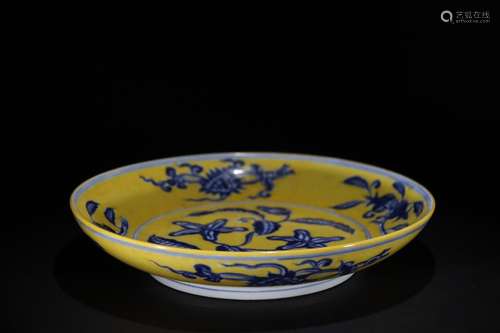 A Chinese Procelain Blue&White Longevous Painting Plate