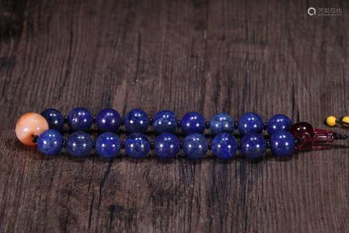 A Chinese Lapis Lazuli Pendant