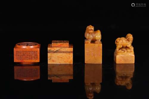 Set Of Chinese Shoushan Stone Seals