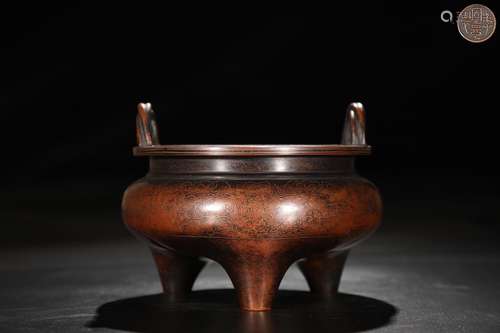 A Chinese Bronze Silver Beast Carved Ear Censer