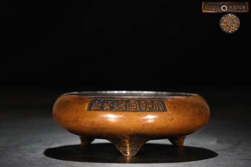 A Chinese Bronze 3-Leg Censer