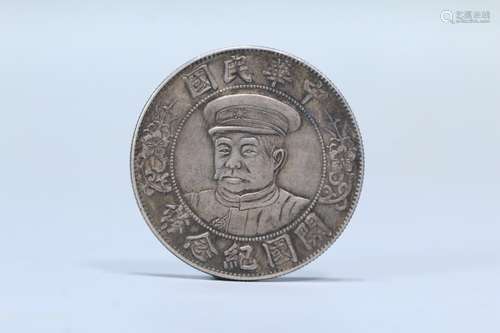 A Chinese Silver Coin