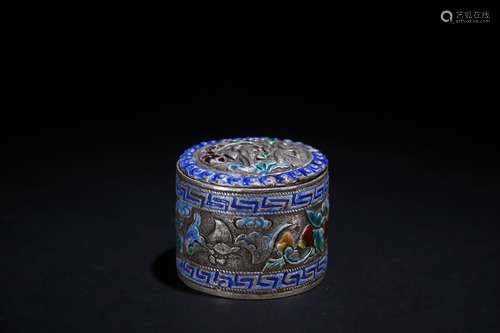 A Chinese Silver Enameling Blue Ring Box